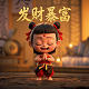 哈希硬度仪使用说明书